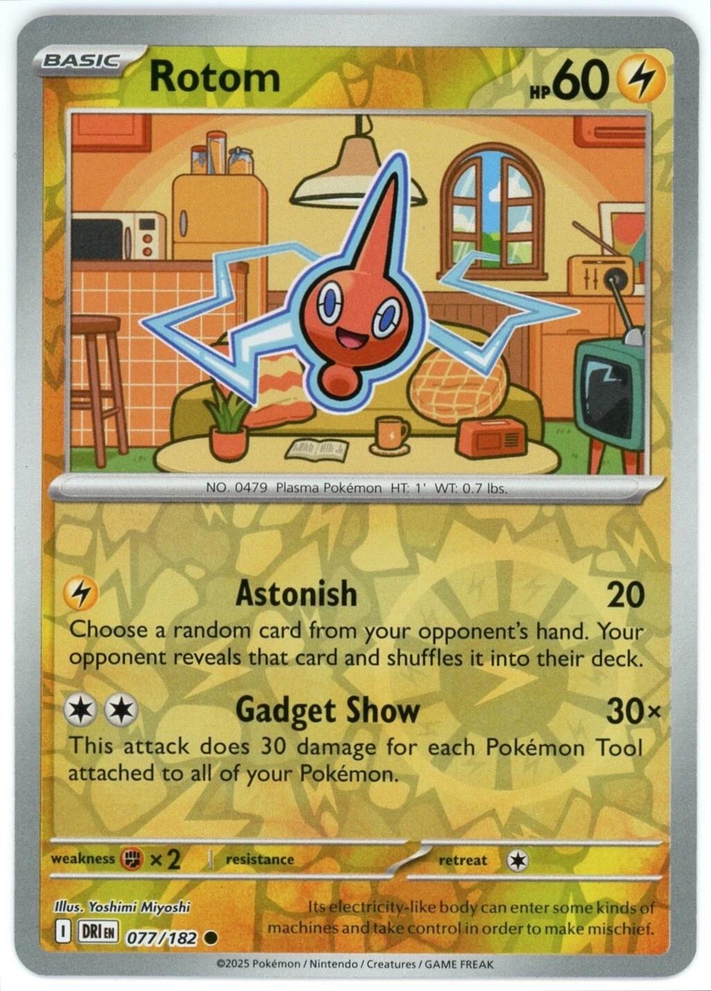 Rotom [Reverse Holo]